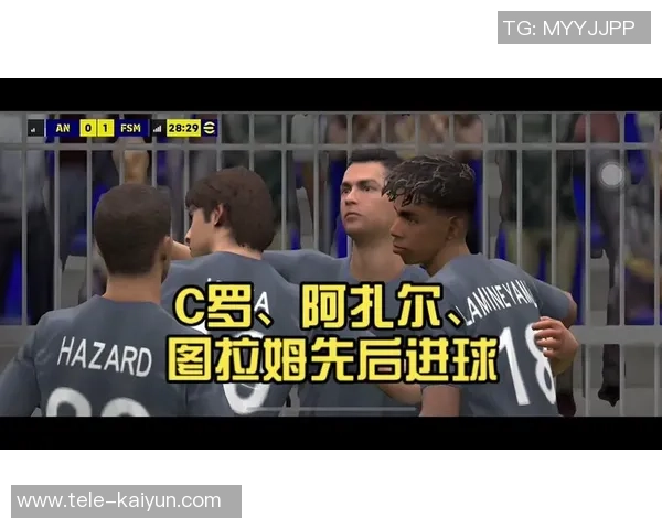 重温实况足球2012中的C罗传奇瞬间与游戏魅力分析